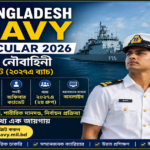 Bangladesh Navy