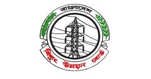 শিক্ষানবিশ এসবিএ-এ