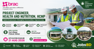 Project Engineer