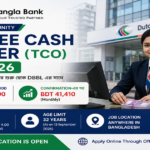 Dutch-Bangla Bank PLC