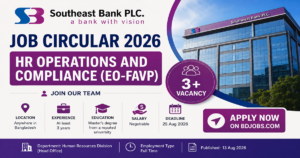 HR Operations and Compliance (EO-FAVP)
